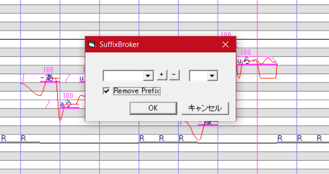SuffixBroker dialog box with Remove Prefix checked
